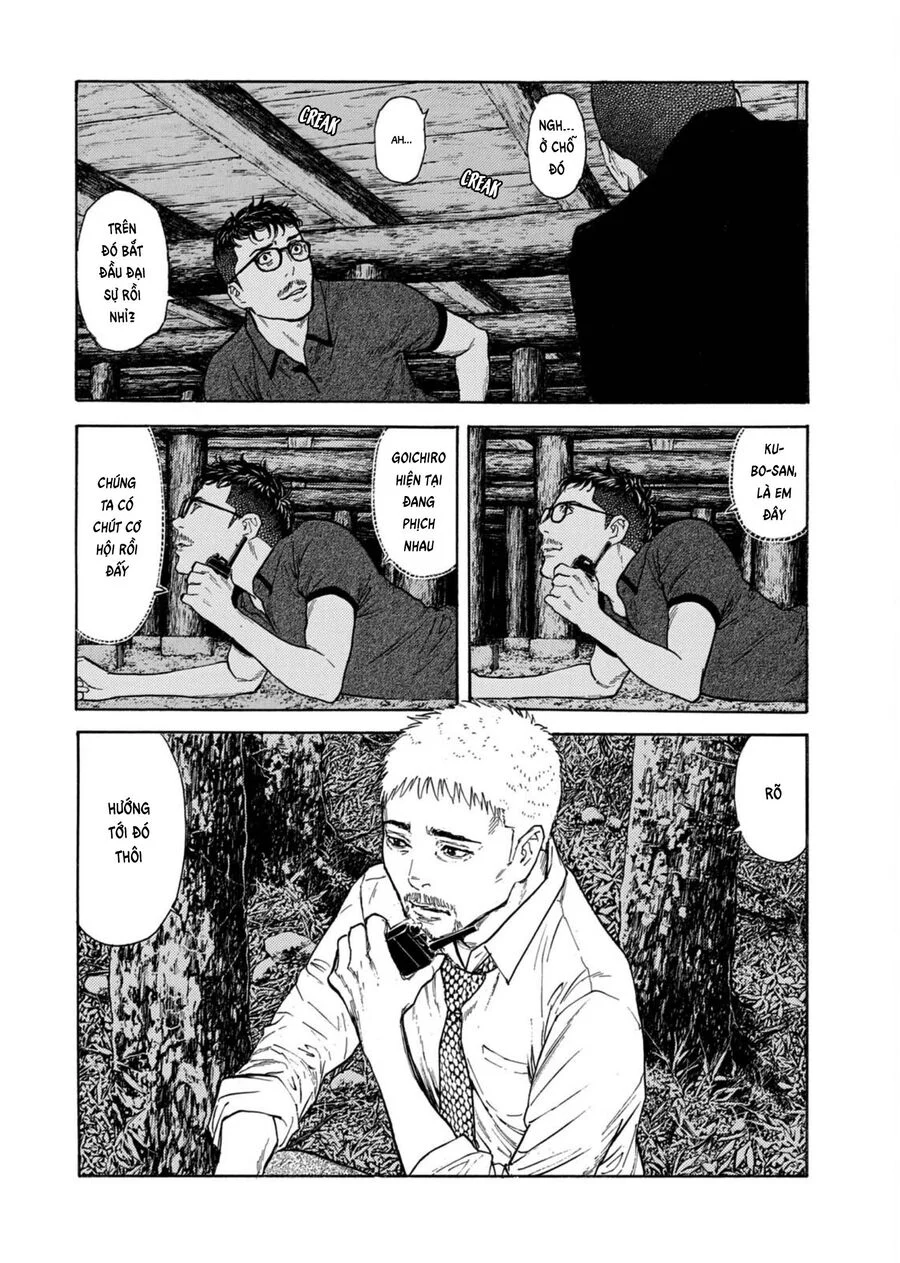 My Home Hero Chapter 125 10