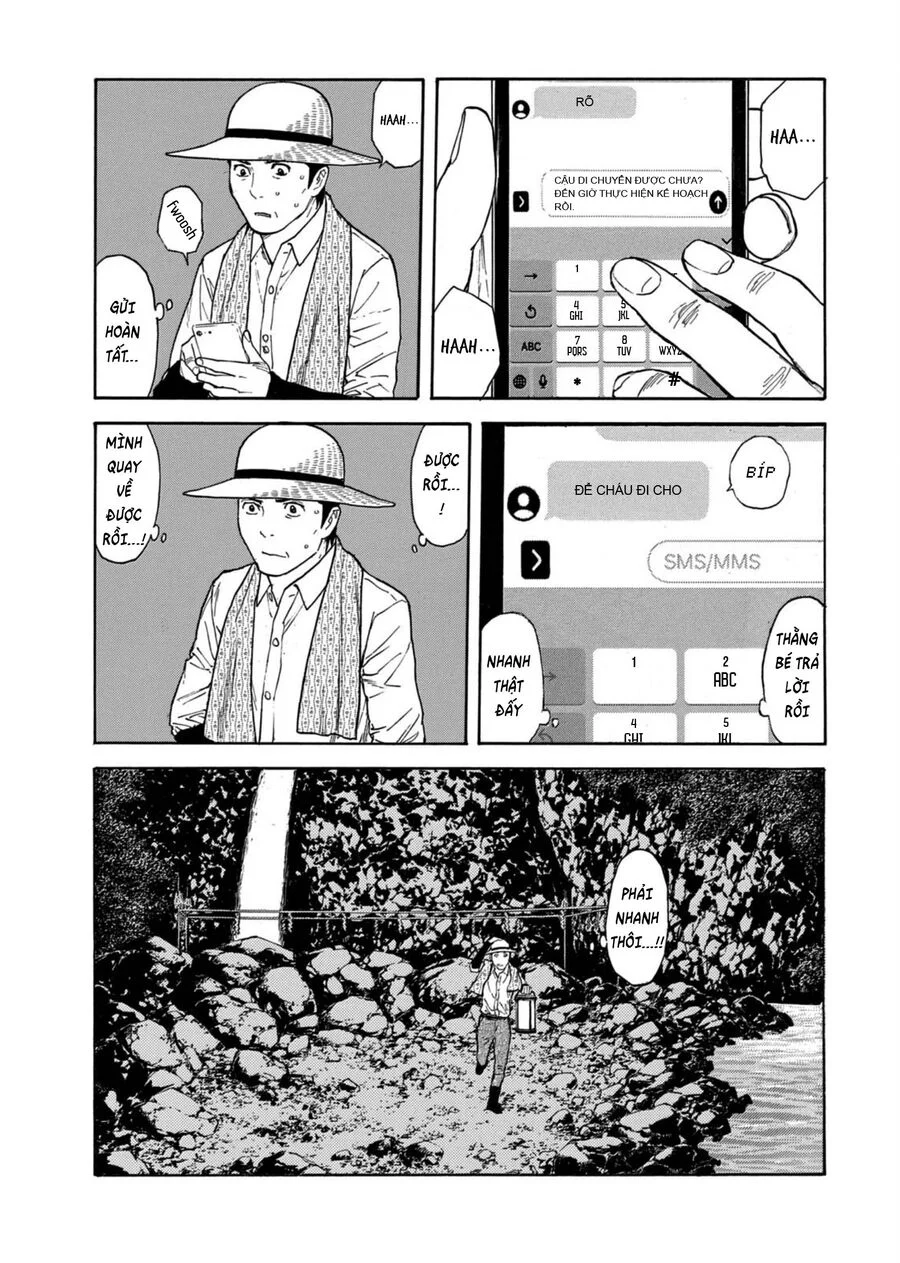My Home Hero Chapter 125 13