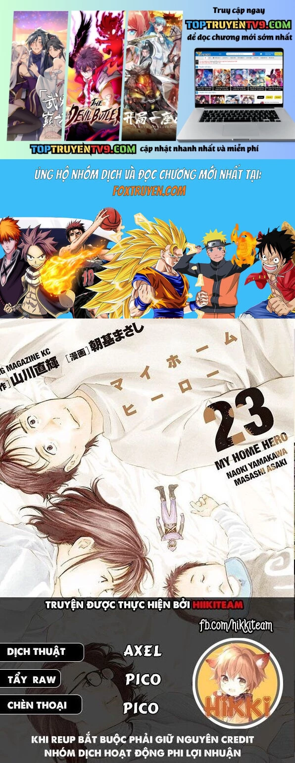 My Home Hero Chapter 128 - Next 