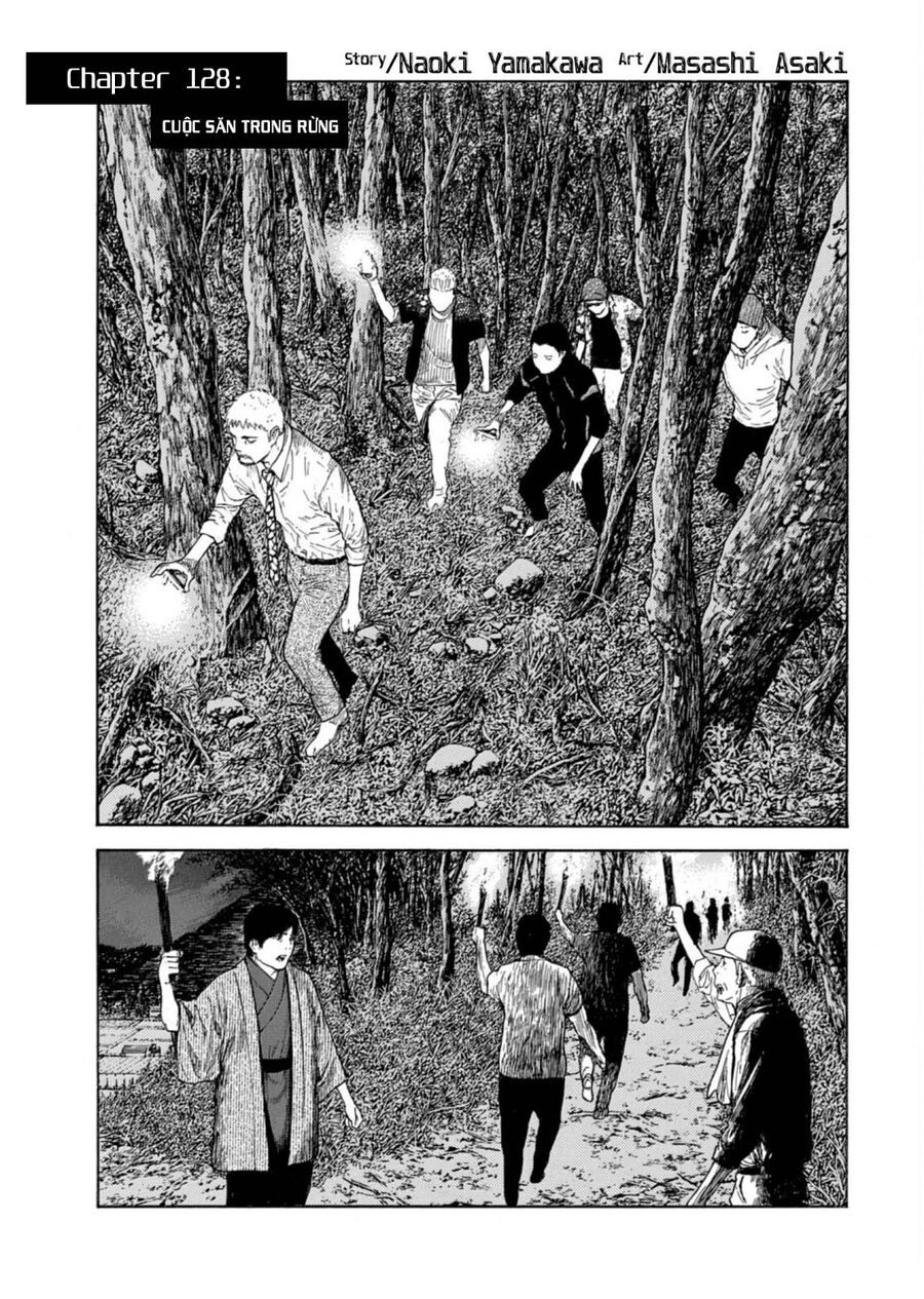 My Home Hero Chapter 128 - Next 