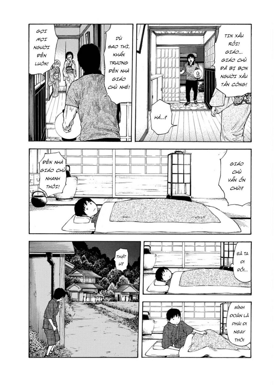 My Home Hero Chapter 128 - Next 