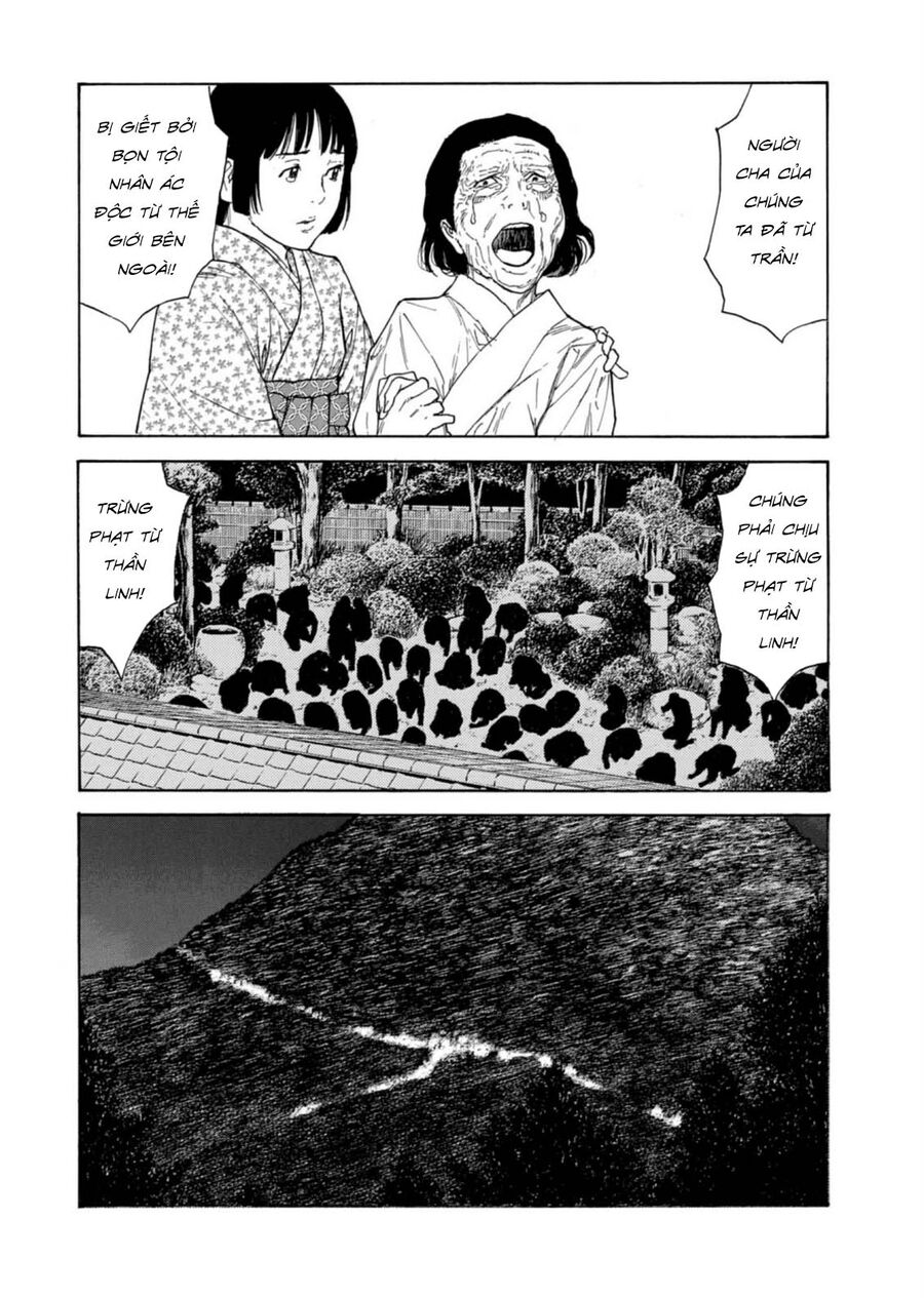 My Home Hero Chapter 128 - Next 
