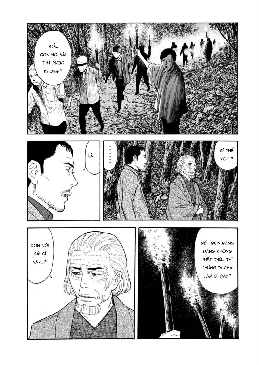My Home Hero Chapter 128 - Next 