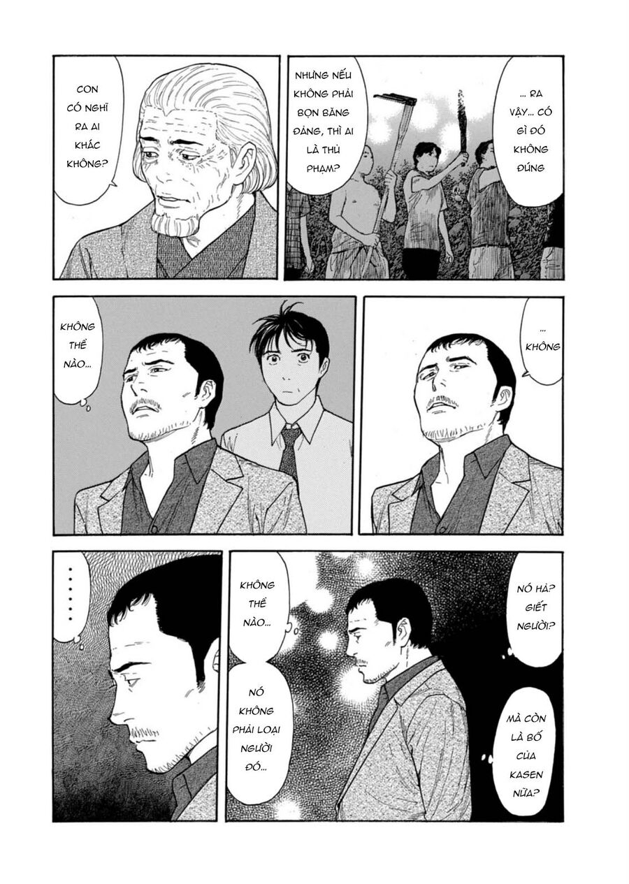 My Home Hero Chapter 128 - Next 