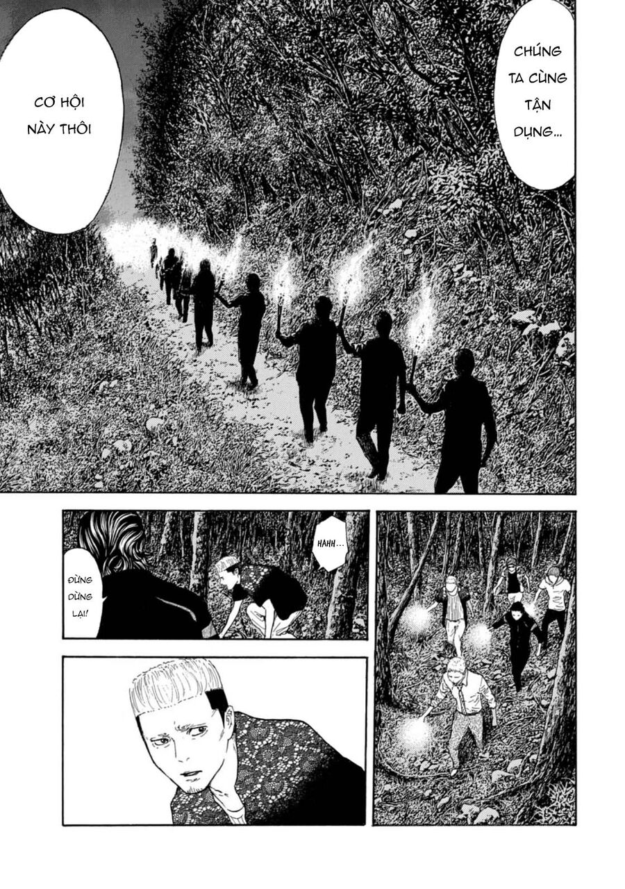 My Home Hero Chapter 128 - Next 