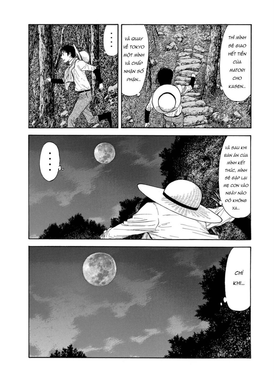 My Home Hero Chapter 128 - Next 