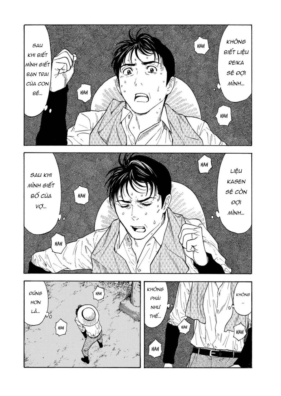 My Home Hero Chapter 128 - Next 