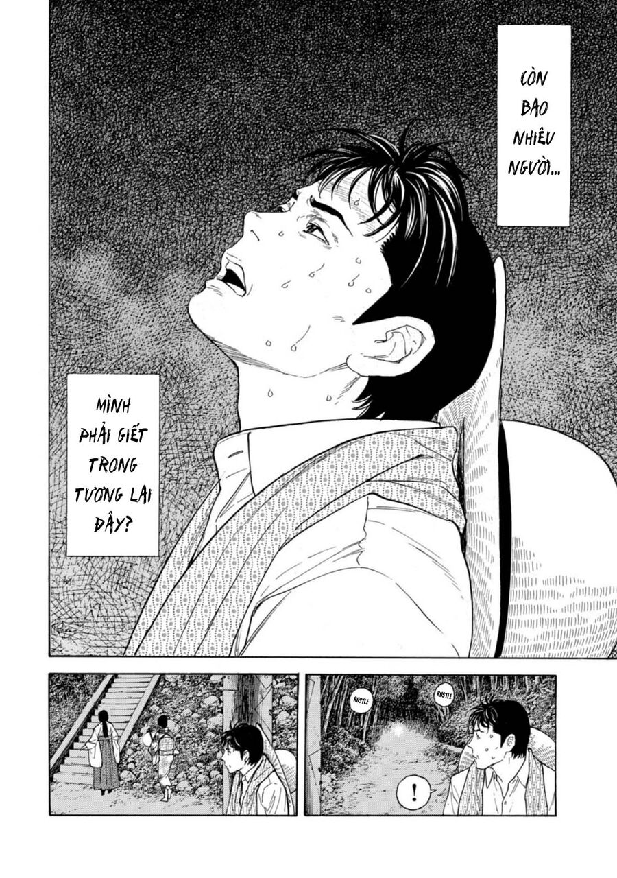 My Home Hero Chapter 128 - Next 