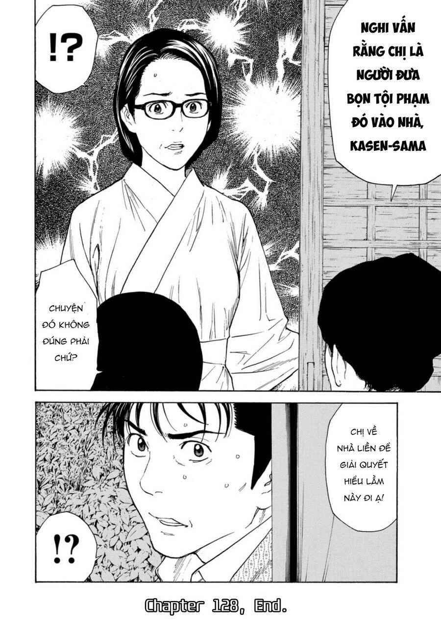 My Home Hero Chapter 128 - Next 
