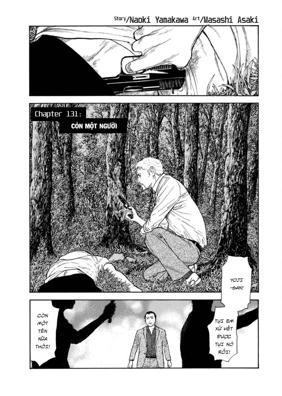 My Home Hero Chapter 131 - Trang 3