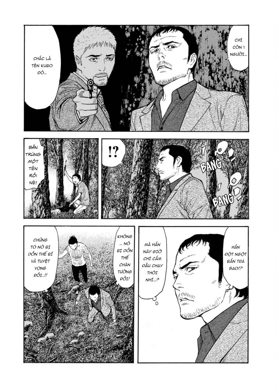 My Home Hero Chapter 131 - Trang 3