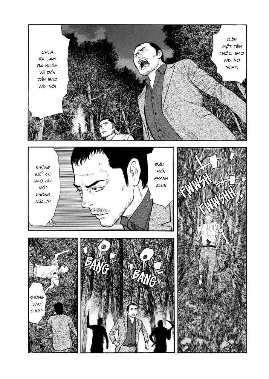 My Home Hero Chapter 131 - Trang 3