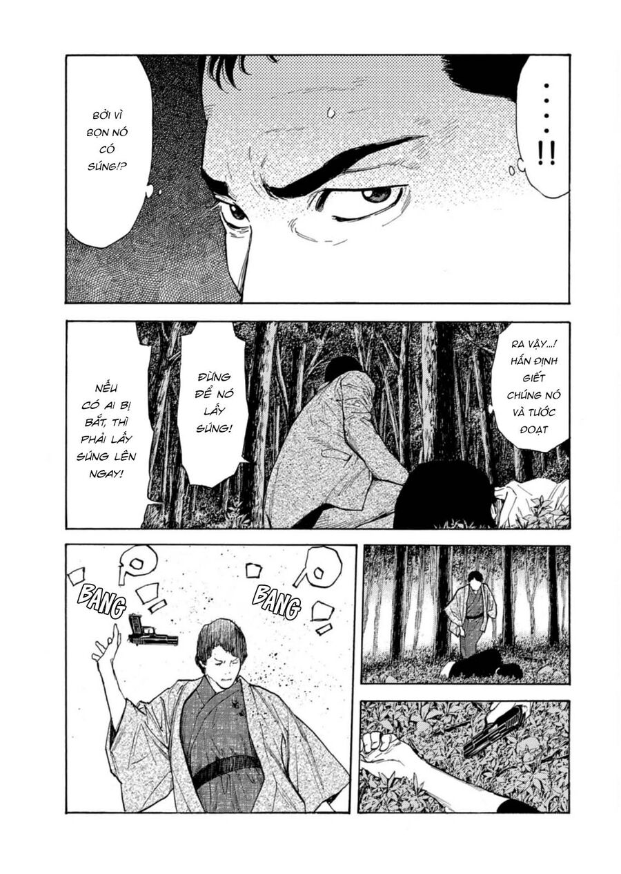 My Home Hero Chapter 131 - Trang 3