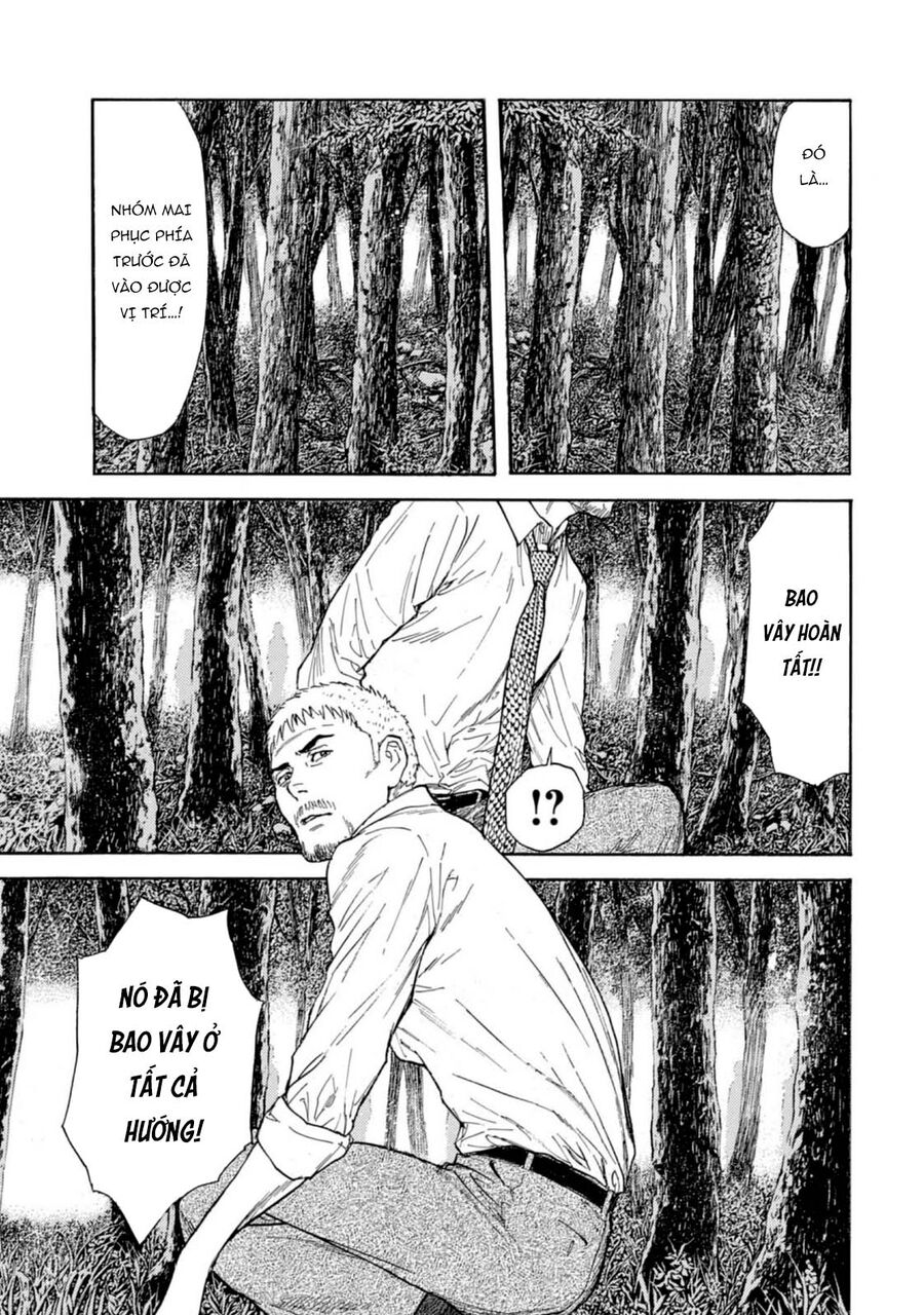 My Home Hero Chapter 131 - Trang 3