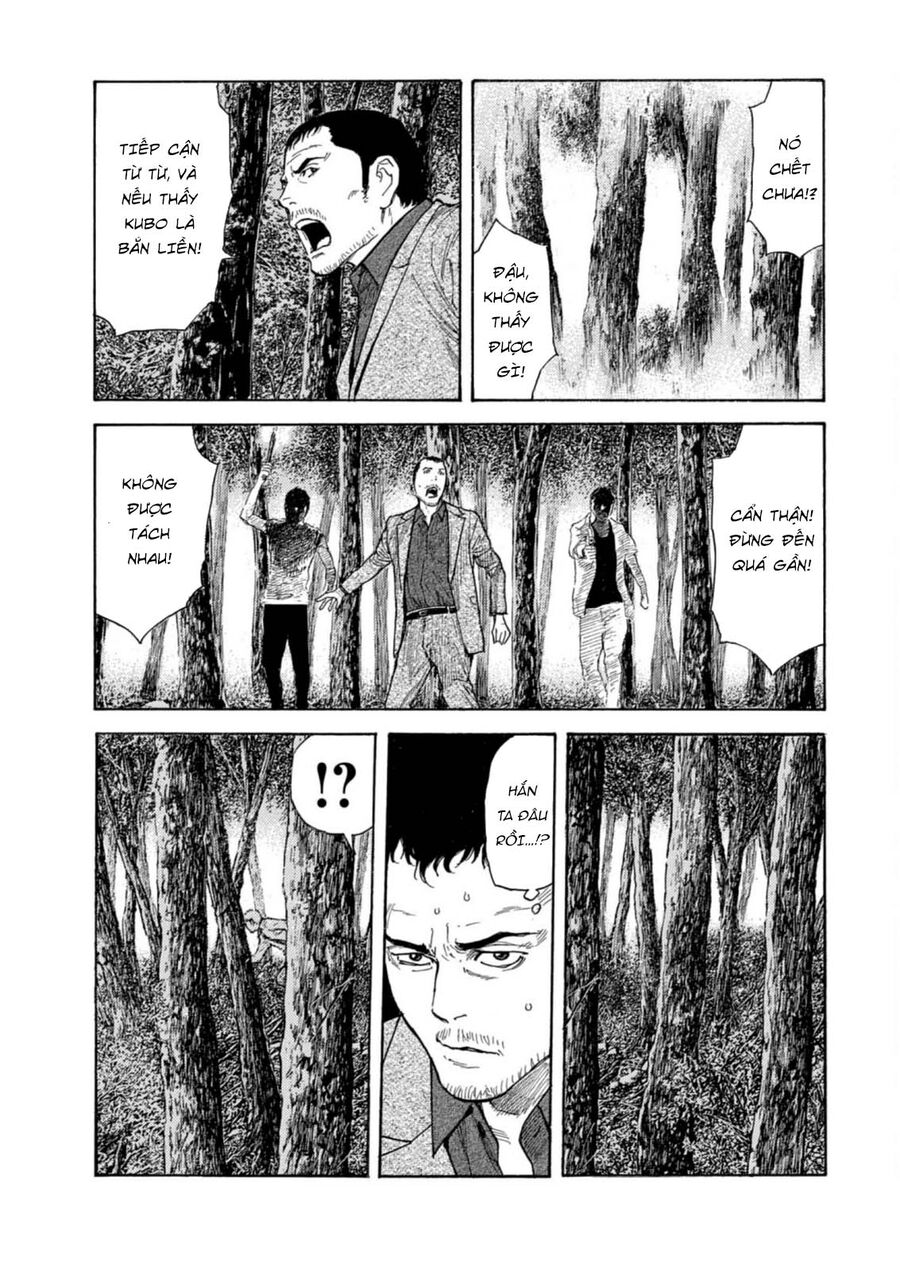 My Home Hero Chapter 131 - Trang 3