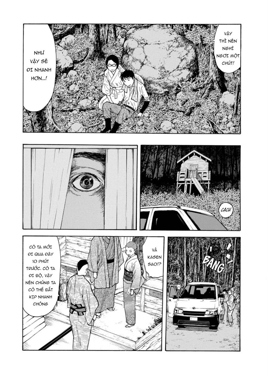 My Home Hero Chapter 131 - Trang 3