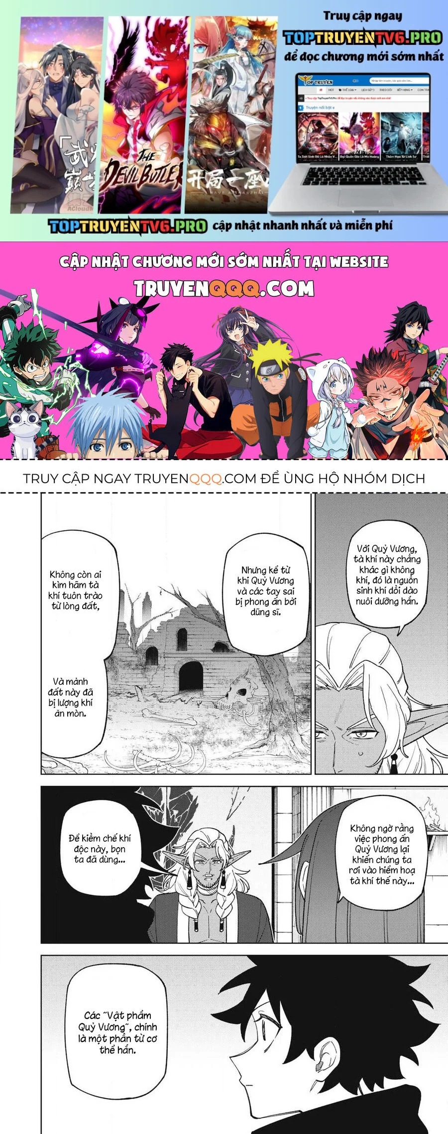 My S-Rank Party Fired Me For Being A Curse Artificer ~ I Can Only Make “Cursed Items”, But They’re Artifact Class! Chapter 44.3 - Trang 2