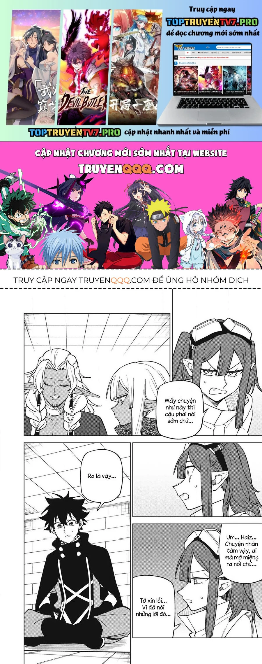 My S-Rank Party Fired Me For Being A Curse Artificer ~ I Can Only Make “Cursed Items”, But They’re Artifact Class! Chapter 45.2 - Trang 2