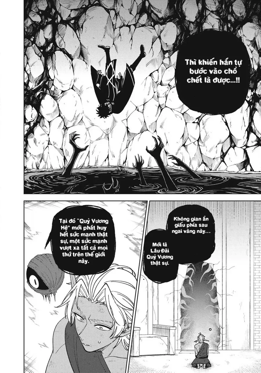 My S-Rank Party Fired Me For Being A Curse Artificer ~ I Can Only Make “Cursed Items”, But They’re Artifact Class! Chapter 51.1 - Trang 2