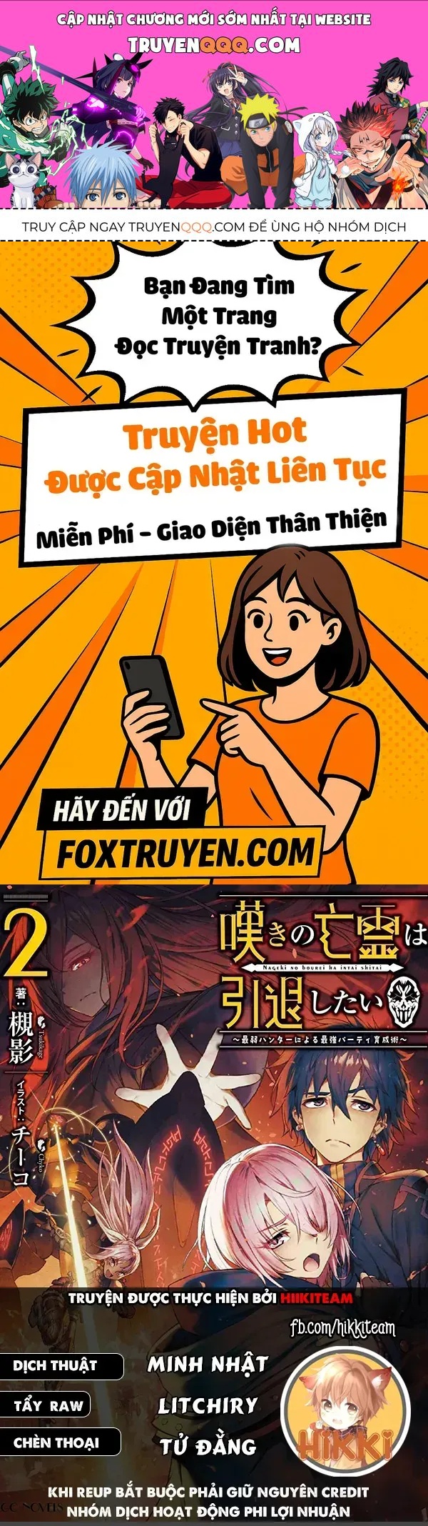 Nageki No Bourei Wa Intai Shitai – Saijiyaku Hanta Ni Yoru Saikiyou Patei Ikusei Jutsu Chapter 37.2 1