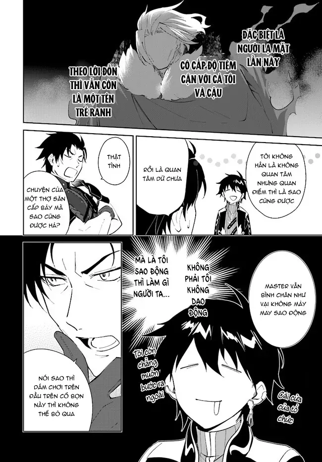 Nageki No Bourei Wa Intai Shitai – Saijiyaku Hanta Ni Yoru Saikiyou Patei Ikusei Jutsu Chapter 37.2 4