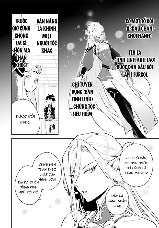 Nageki No Bourei Wa Intai Shitai – Saijiyaku Hanta Ni Yoru Saikiyou Patei Ikusei Jutsu Chapter 38.1 4