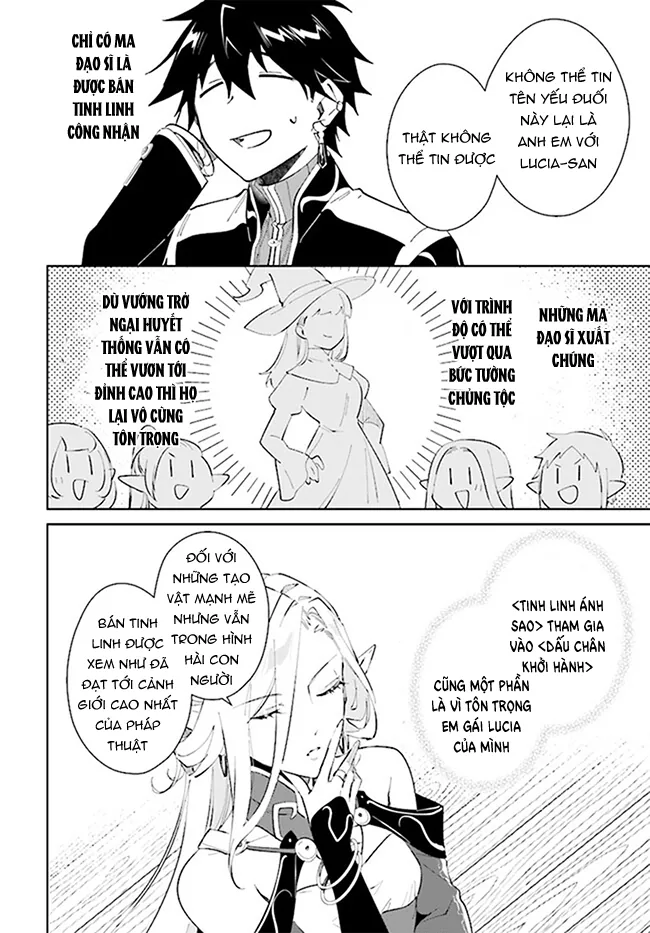 Nageki No Bourei Wa Intai Shitai – Saijiyaku Hanta Ni Yoru Saikiyou Patei Ikusei Jutsu Chapter 38.1 6