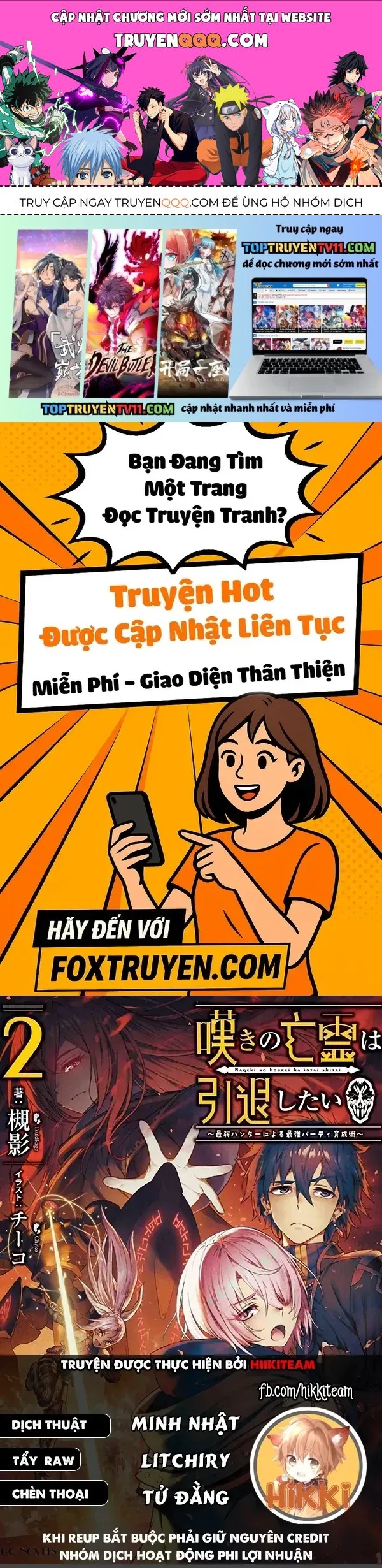 Nageki No Bourei Wa Intai Shitai – Saijiyaku Hanta Ni Yoru Saikiyou Patei Ikusei Jutsu Chapter 38.2 1