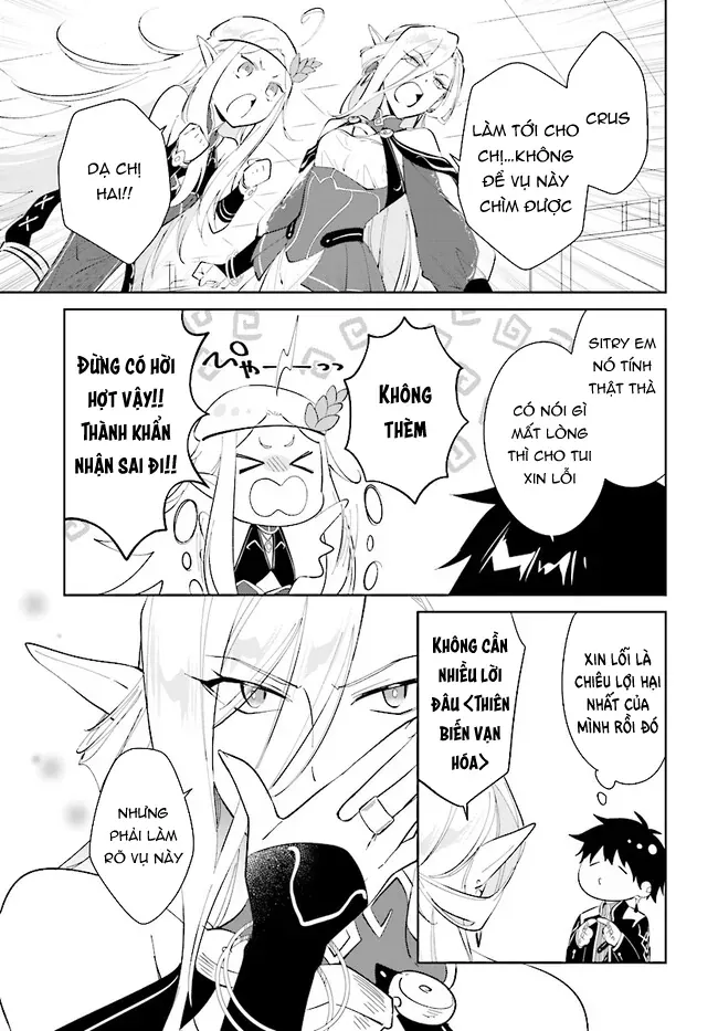 Nageki No Bourei Wa Intai Shitai – Saijiyaku Hanta Ni Yoru Saikiyou Patei Ikusei Jutsu Chapter 38.2 16