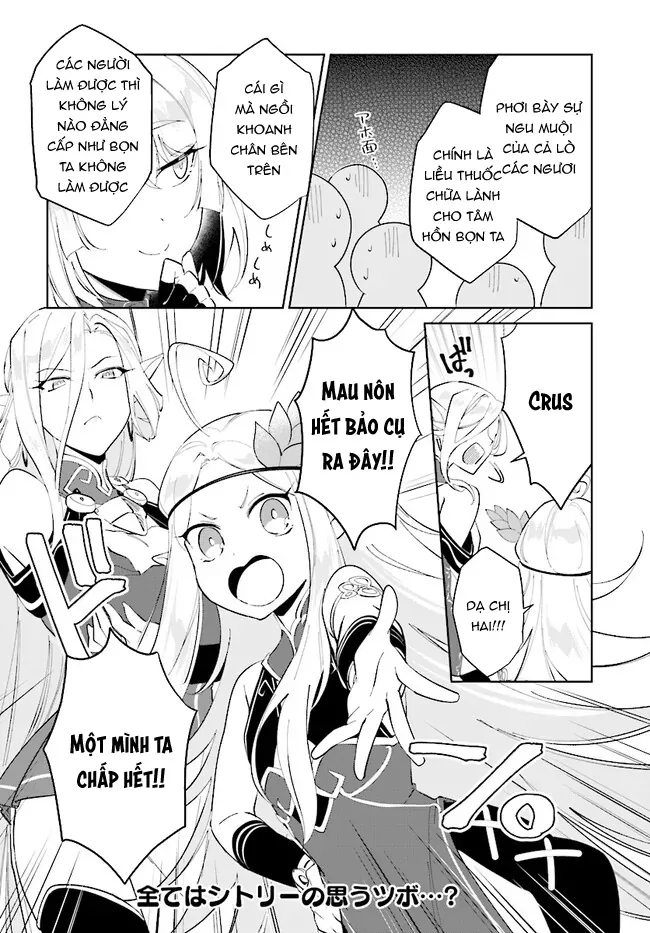 Nageki No Bourei Wa Intai Shitai – Saijiyaku Hanta Ni Yoru Saikiyou Patei Ikusei Jutsu Chapter 38.2 17