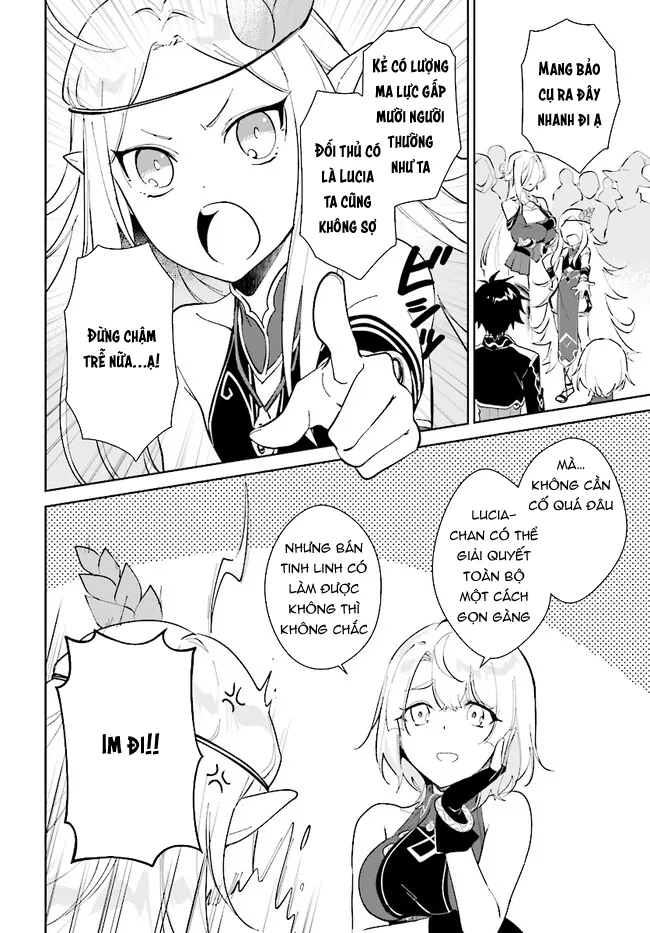 Nageki No Bourei Wa Intai Shitai – Saijiyaku Hanta Ni Yoru Saikiyou Patei Ikusei Jutsu Chapter 39.1 3