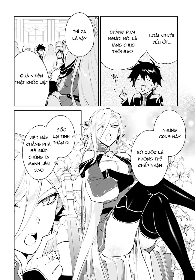 Nageki No Bourei Wa Intai Shitai – Saijiyaku Hanta Ni Yoru Saikiyou Patei Ikusei Jutsu Chapter 39.1 7