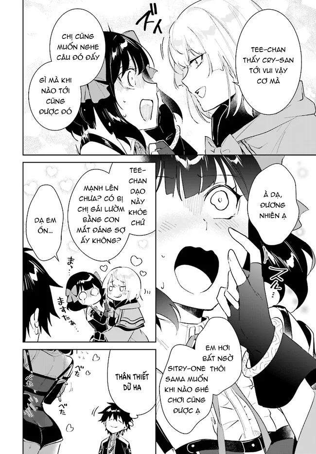 Nageki No Bourei Wa Intai Shitai – Saijiyaku Hanta Ni Yoru Saikiyou Patei Ikusei Jutsu Chapter 39.2 6