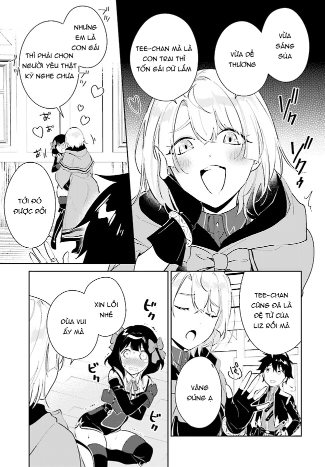 Nageki No Bourei Wa Intai Shitai – Saijiyaku Hanta Ni Yoru Saikiyou Patei Ikusei Jutsu Chapter 39.2 9