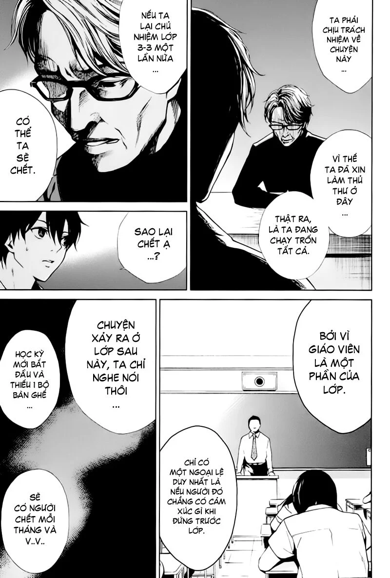 Naguri Tamer No Isekai Seikatsu Chapter 10 - Next Chapter 11