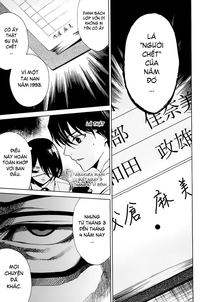 Naguri Tamer No Isekai Seikatsu Chapter 10 - Next Chapter 11