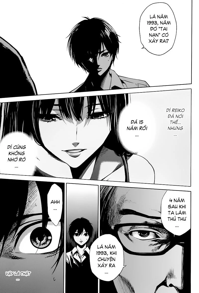 Naguri Tamer No Isekai Seikatsu Chapter 10 - Next Chapter 11