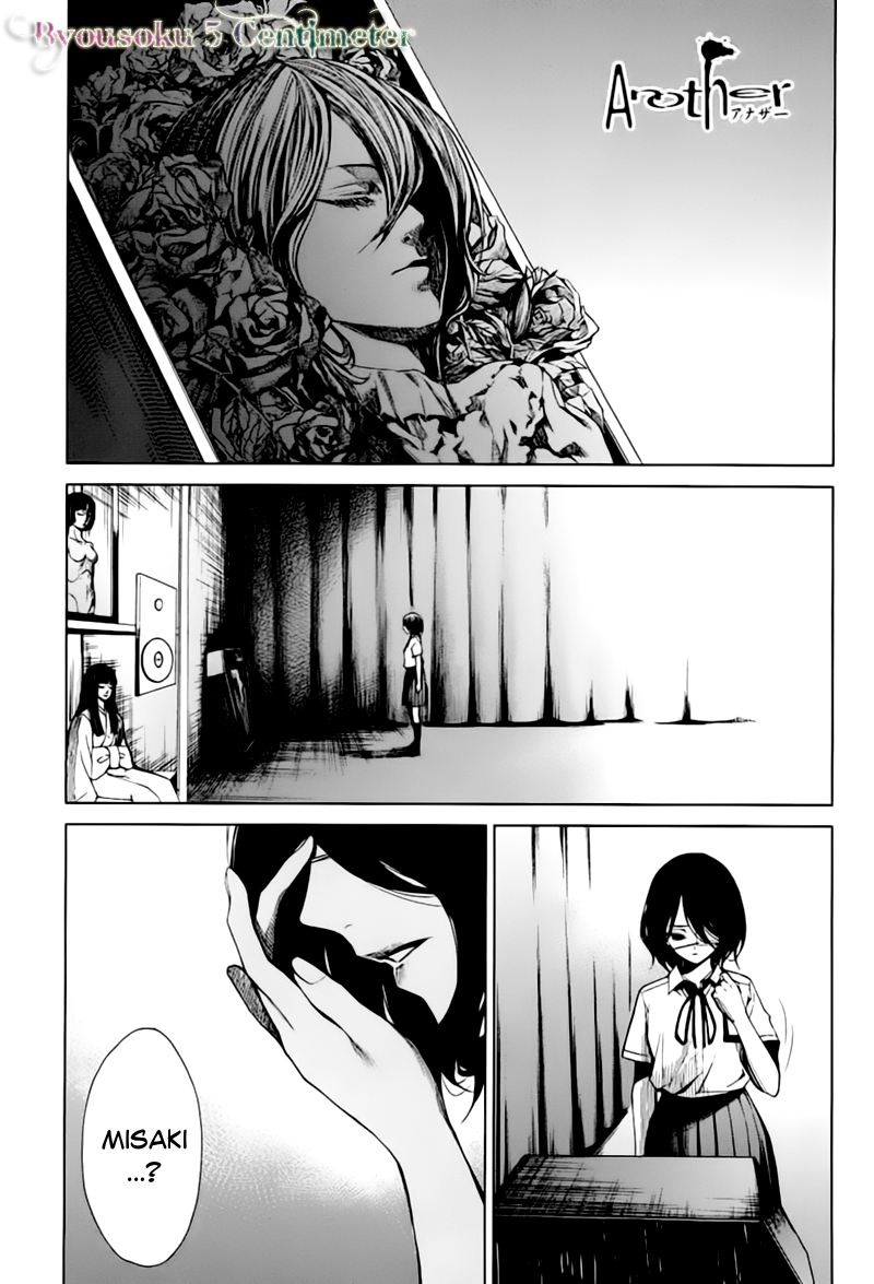 Naguri Tamer No Isekai Seikatsu Chapter 11 - Next Chapter 12