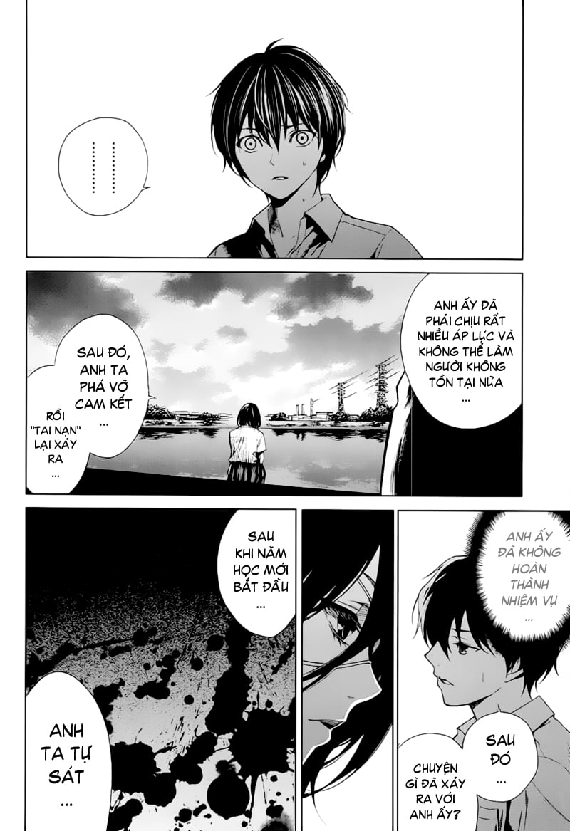 Naguri Tamer No Isekai Seikatsu Chapter 11 - Next Chapter 12