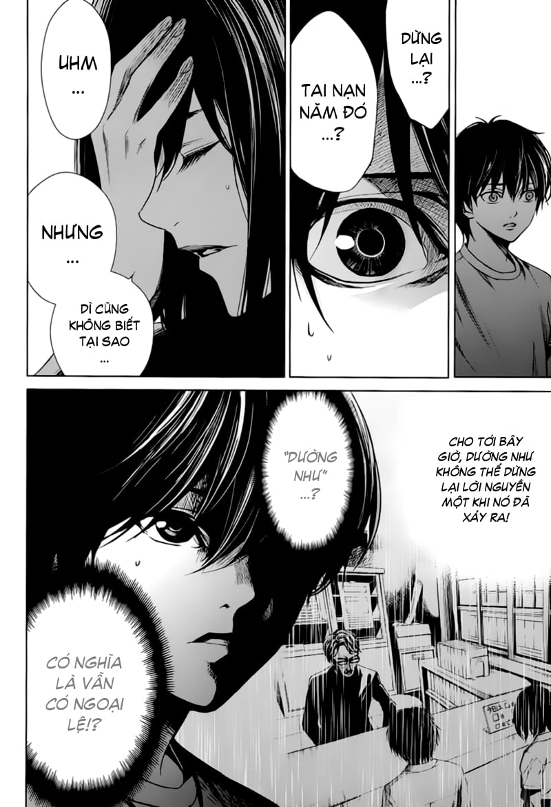 Naguri Tamer No Isekai Seikatsu Chapter 11 - Next Chapter 12