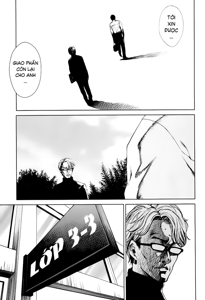 Naguri Tamer No Isekai Seikatsu Chapter 11 - Next Chapter 12