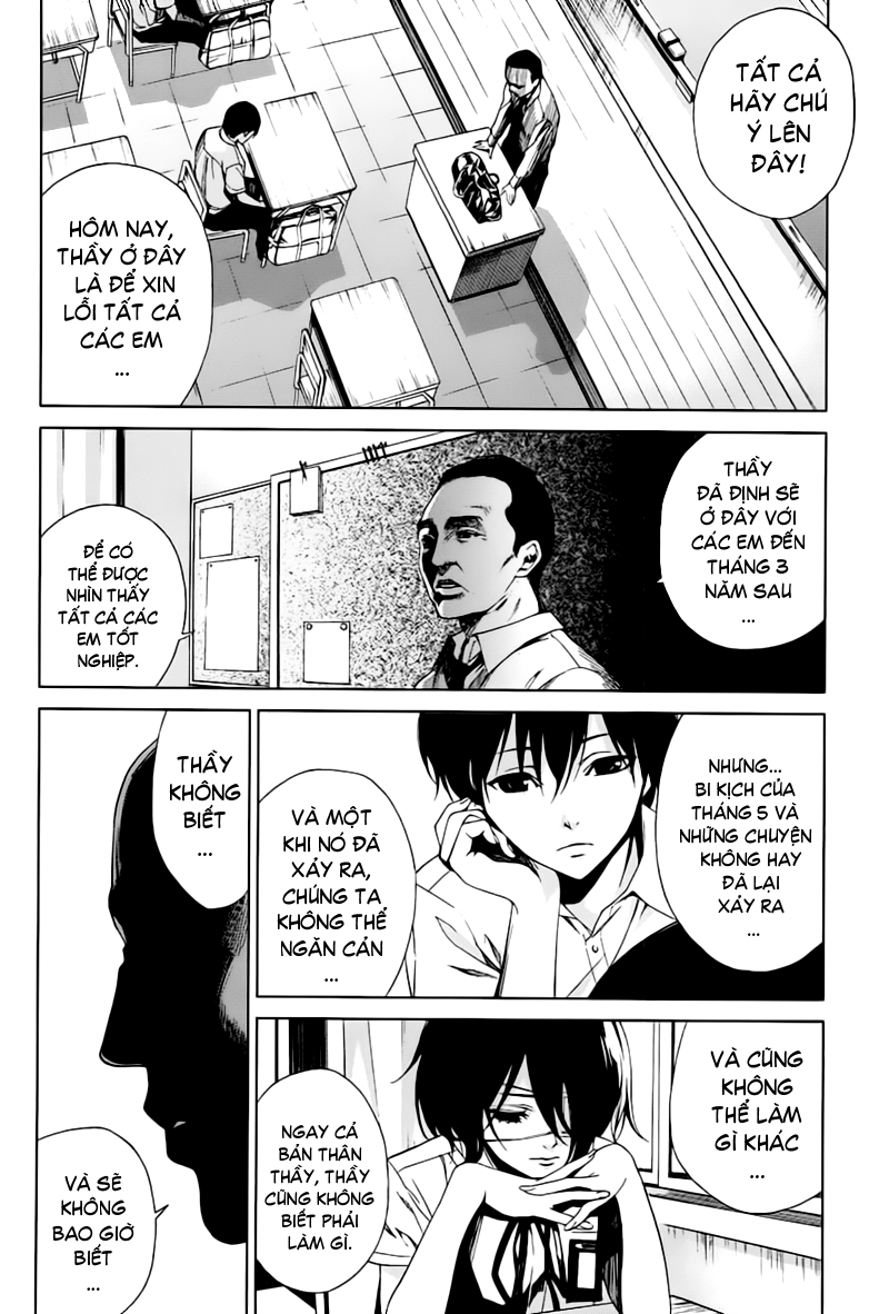 Naguri Tamer No Isekai Seikatsu Chapter 11 - Next Chapter 12