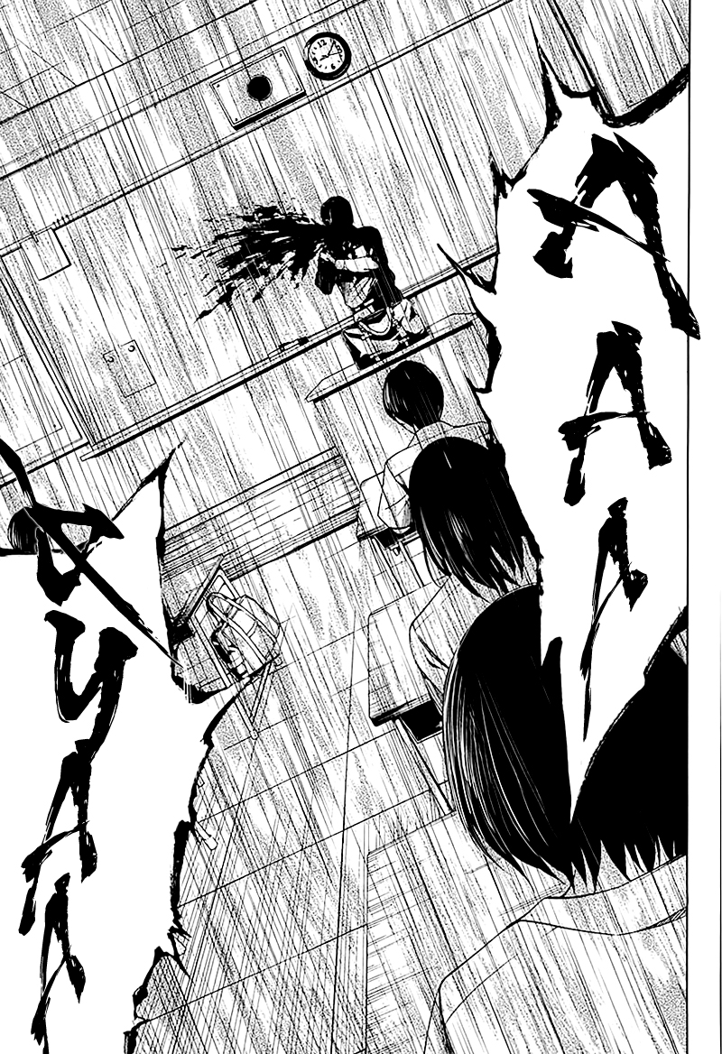 Naguri Tamer No Isekai Seikatsu Chapter 11 - Next Chapter 12