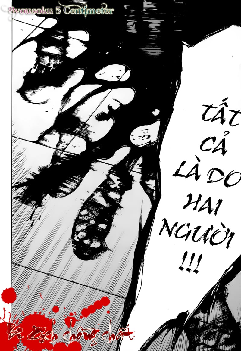 Naguri Tamer No Isekai Seikatsu Chapter 11 - Next Chapter 12