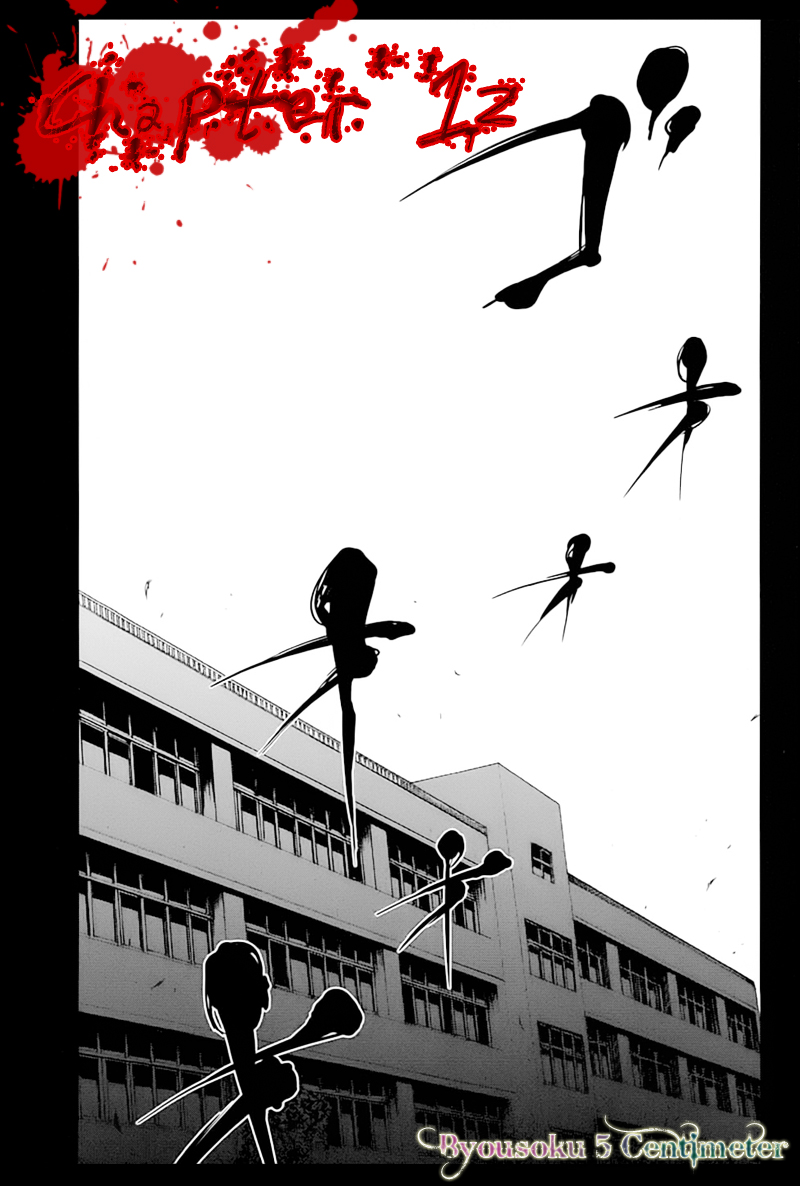 Naguri Tamer No Isekai Seikatsu Chapter 12 - Next Chapter 13