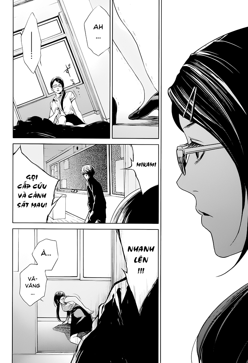 Naguri Tamer No Isekai Seikatsu Chapter 12 - Next Chapter 13