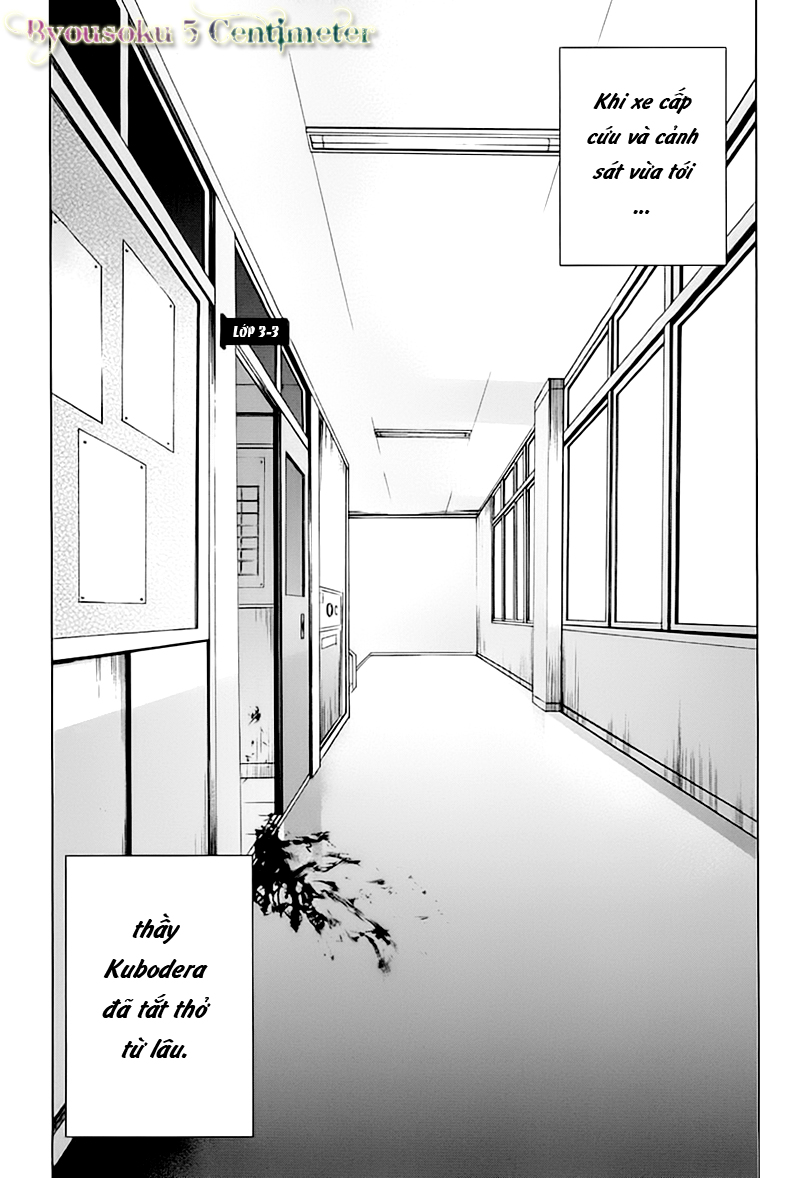 Naguri Tamer No Isekai Seikatsu Chapter 12 - Next Chapter 13