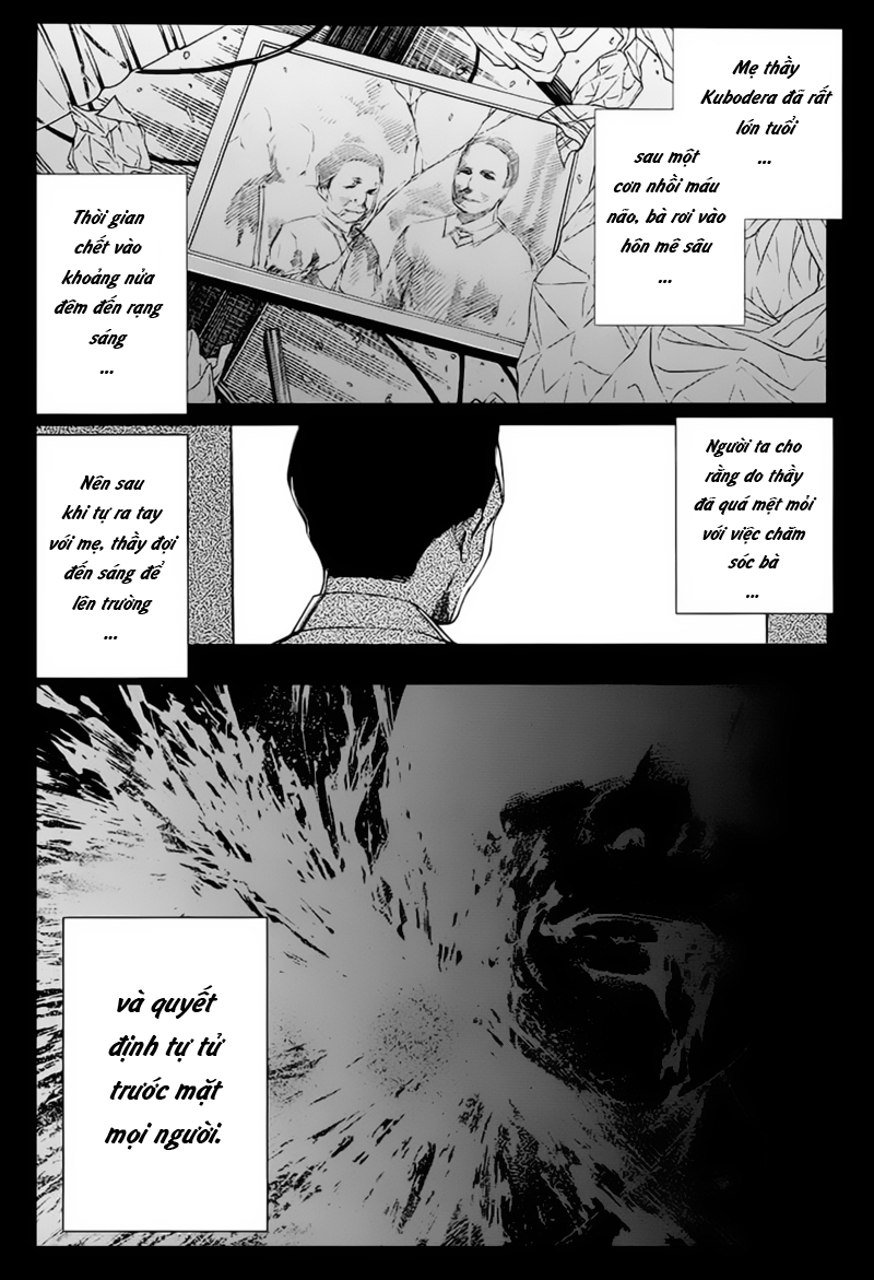Naguri Tamer No Isekai Seikatsu Chapter 12 - Next Chapter 13