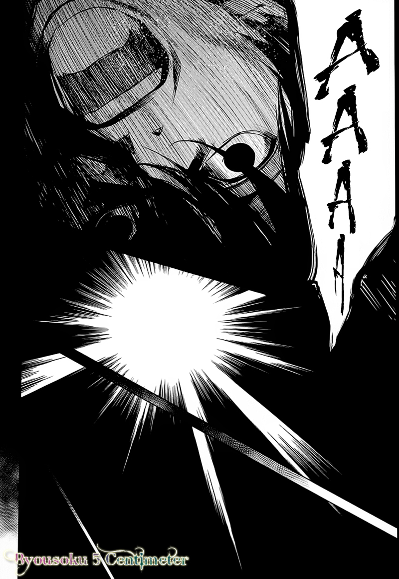 Naguri Tamer No Isekai Seikatsu Chapter 12 - Next Chapter 13
