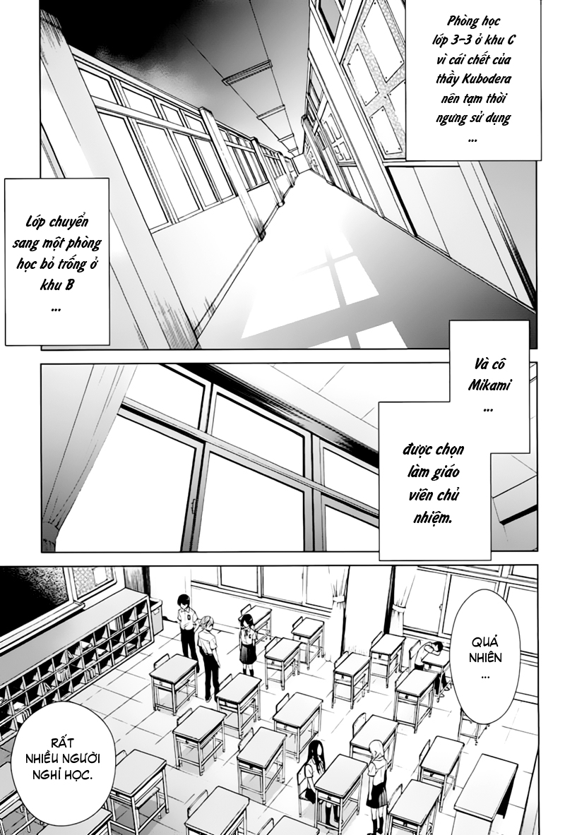 Naguri Tamer No Isekai Seikatsu Chapter 12 - Next Chapter 13